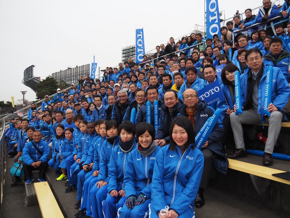 第42回 全日本大学女子駅伝 スタッフ ジャンパー ねむ